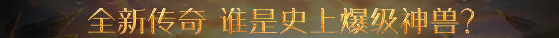 投资站证券分析